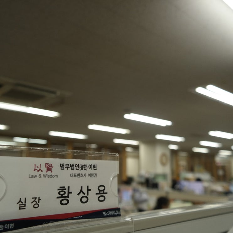  빌려준 돈 안 갚을 때 정해진 기간이 있습니다!