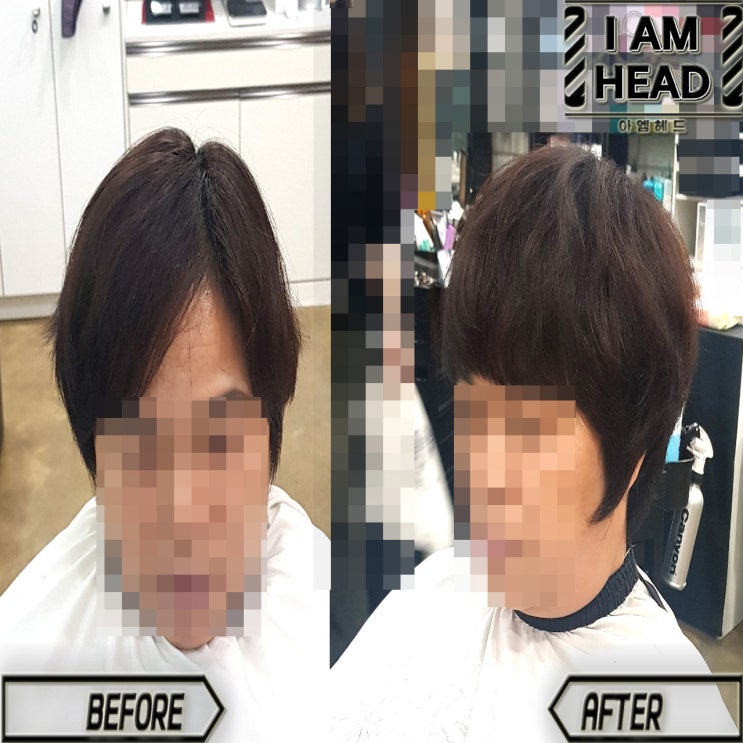  링거펌으로 세련된 엄마머리 만들기 !! 수원미용실 아엠헤드