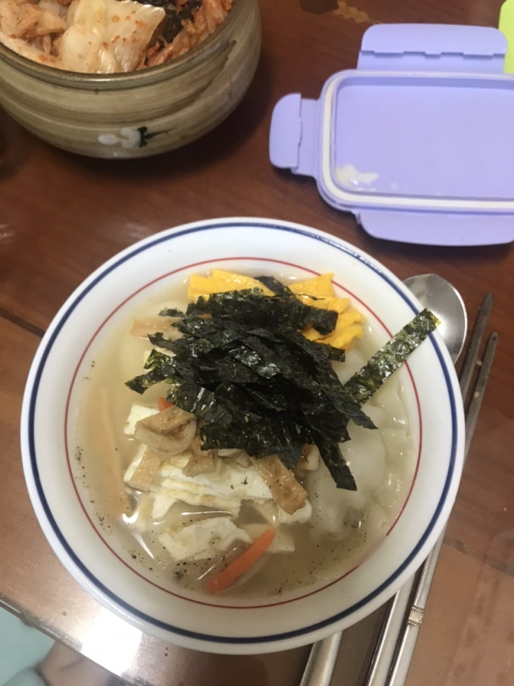 곧 있으면 설날이네요. 오늘은 설날맞이 내가 만든 떡국을 사진과 함께 공유해 주세요!