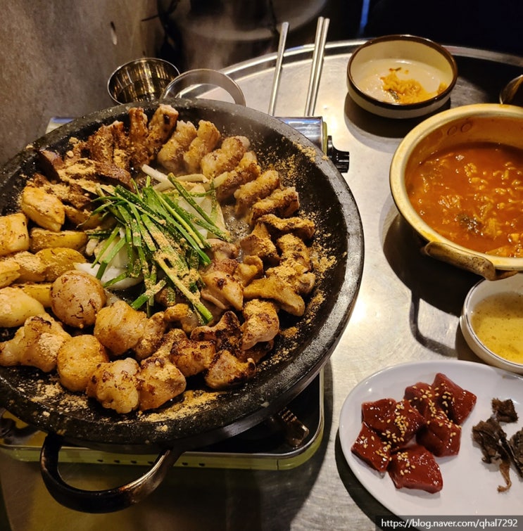  안산 중앙동 맛집 토평한우소곱창 중앙역 맛집 추천