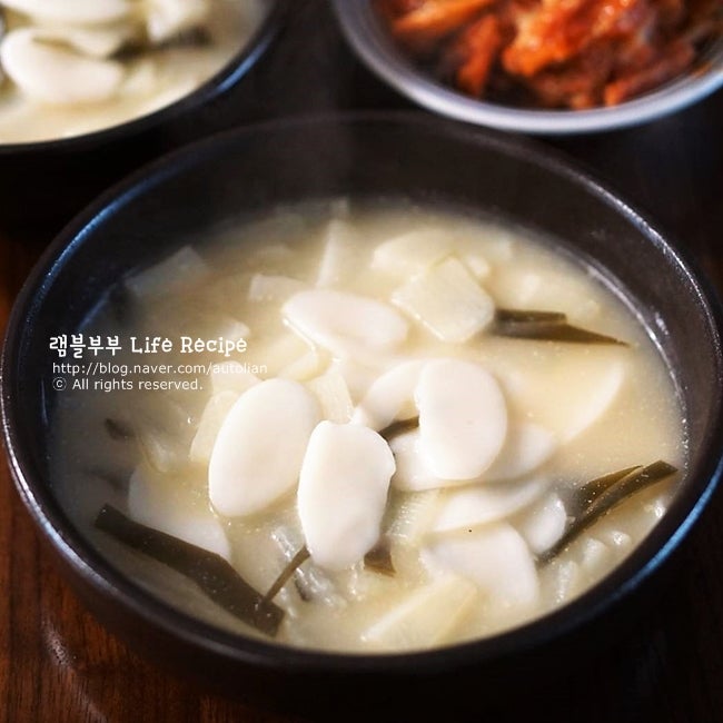 떡국 만드는 법 : 다이어트 식단 떡국 레시피 너무 맛있고 간단해요~