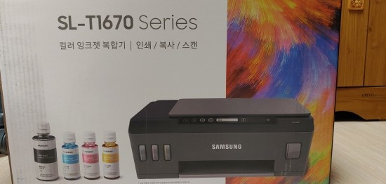  삼성전자 복합기 잉크젯 플러스S 정품 무한잉크 SL-T1670 사용후기
