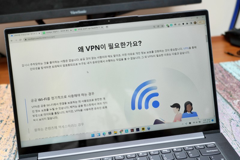 노드 Vpn으로 아이폰, 디즈니플러스 우회 사용법 추천! : 네이버 블로그