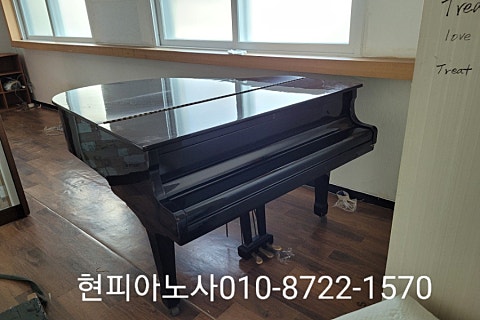 현피아노사 이미지