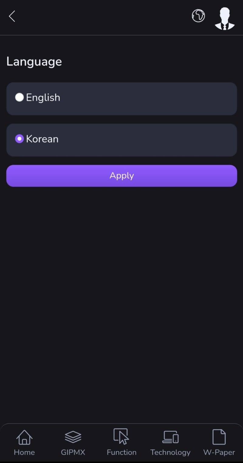 핸드폰 무료 채굴 앱 105탄:GIPMXCOIN/GIPMX코인 : 네이버 블로그