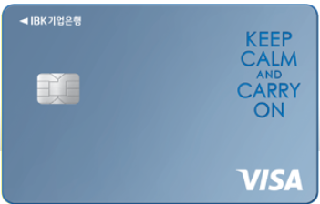 가족 카드 뜻 + 가족카드 신용카드 추천 (feat. 사실은 가족카드를 가장한 차량 구매용 카드)