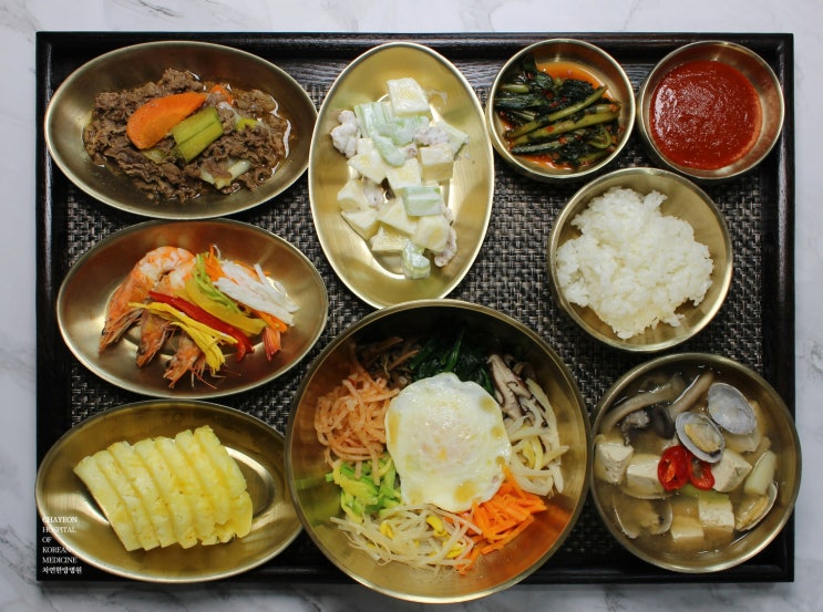  일산 암요양 차연한방병원 12월 마지막주 항암면역식단
