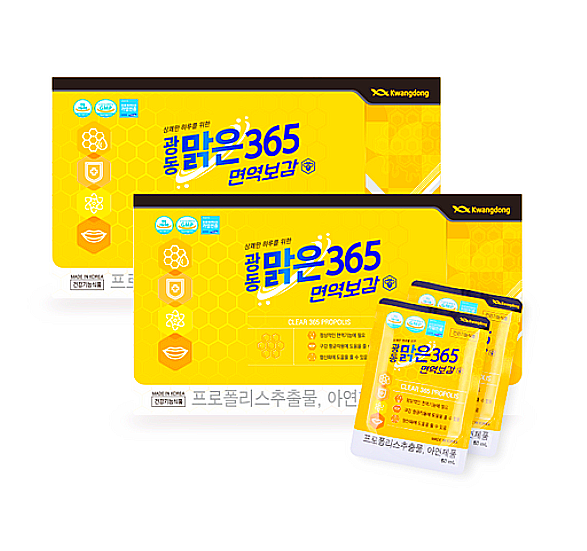  광동 맑은365 면역보감/액상 프로폴리스,아연