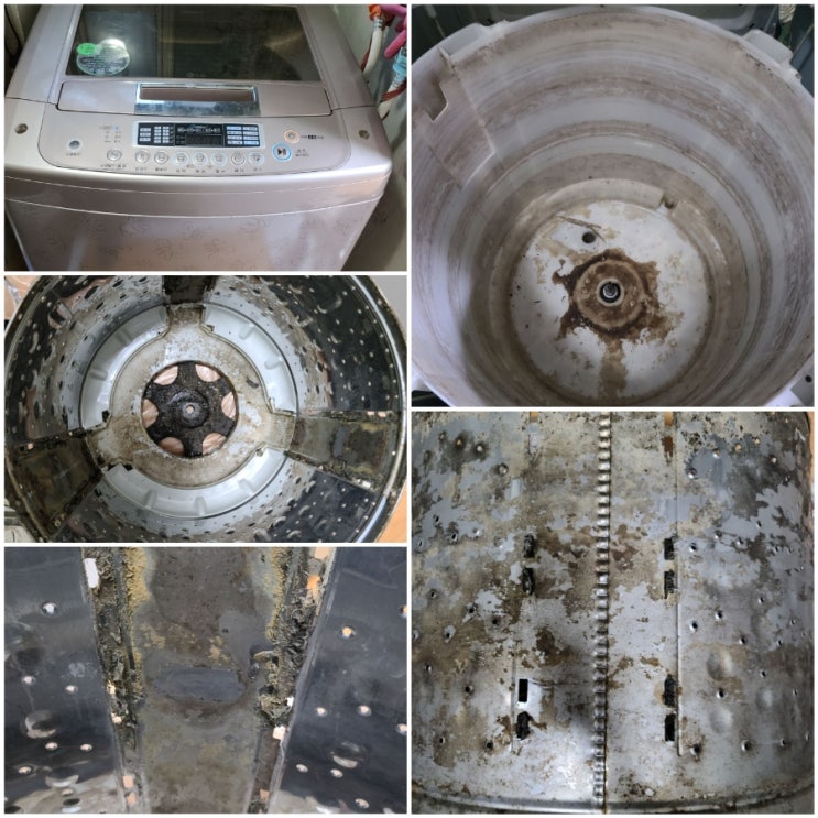  인천 미추홀구,서구,남동구, 계양구,부평구,동구,연수구 세탁기청소 용현동 금호타운 통돌이세탁기 곰팡이 완벽제거