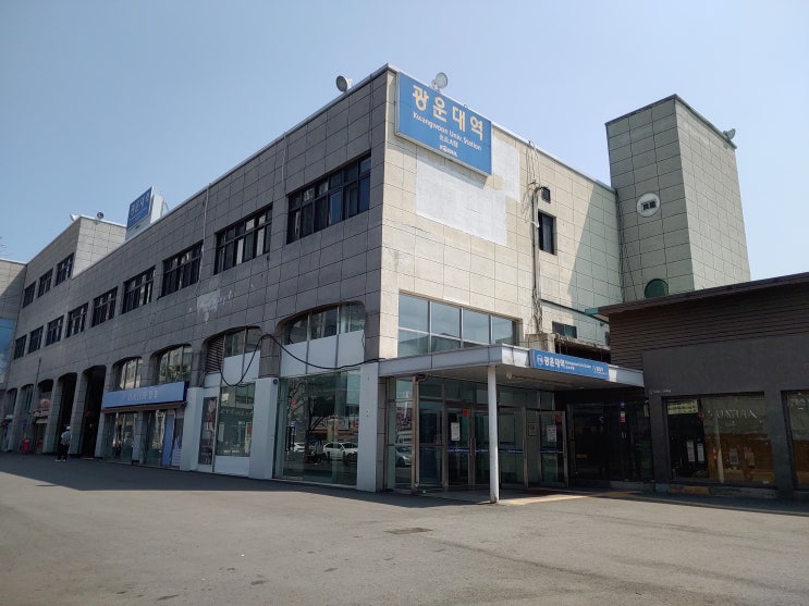  광운대(역) 초역세권 신축급 빌라 2층 사무실