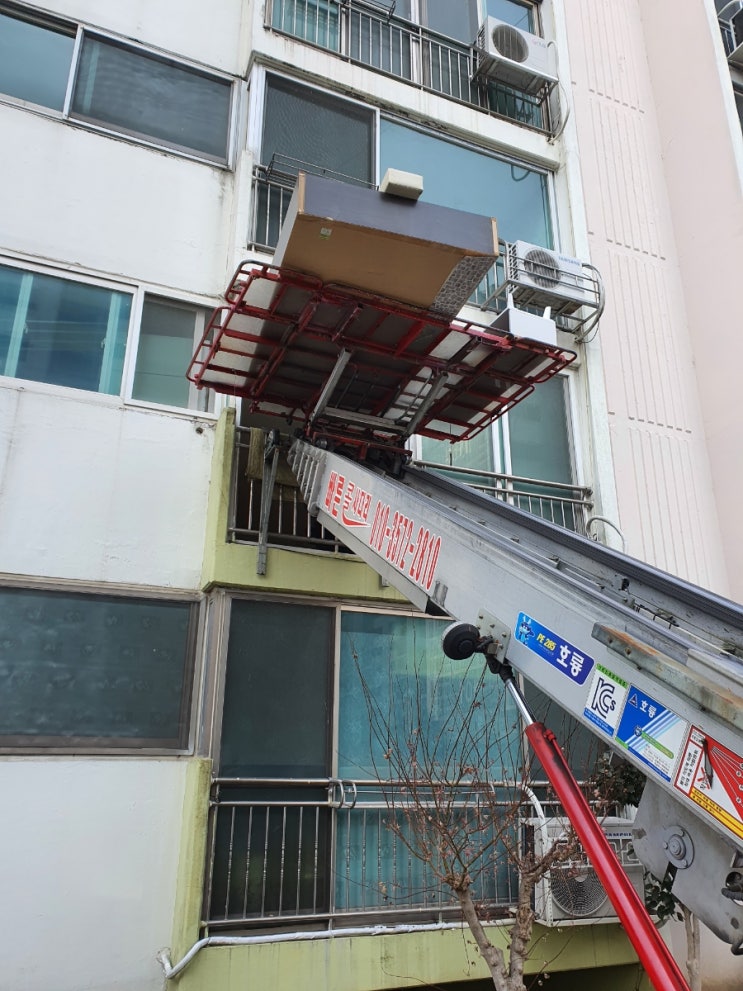 진주사다리차 사천 산청 함양 남해 합천 고성 의령 하동 진주시사다리차 진주사다리차 사천 산청 함양 남해 합천 고성 의령 하동 진주시사다리차