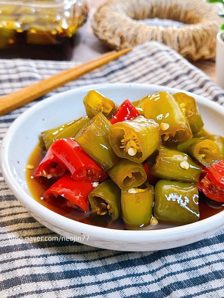 간장 고추장아찌 만드는법 냉장고 저장반찬 매콤한 풋고추 장아찌 요리