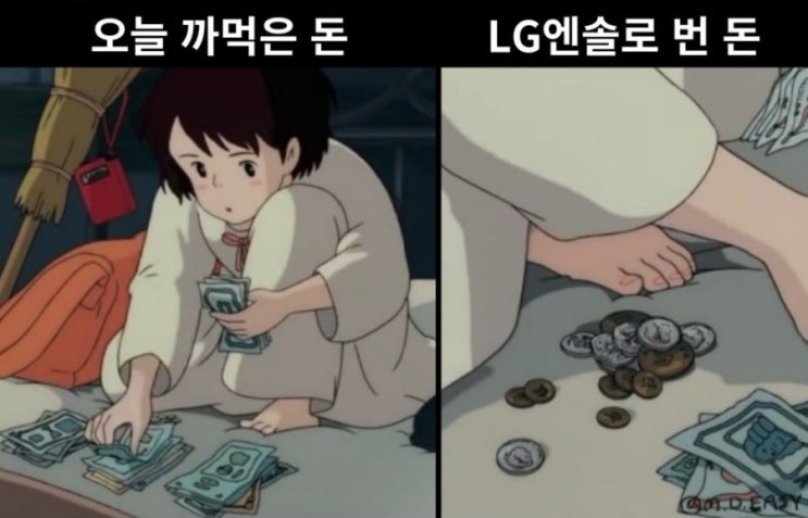  휴브리스(Hubris) 그 오만함에 대해