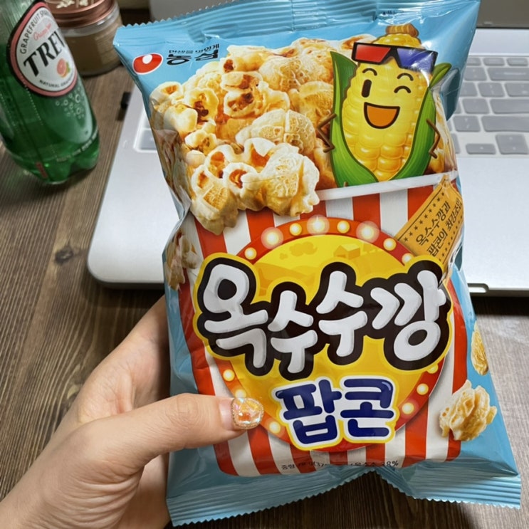  오랜만에 맛있는 신상과자 발견! 농심 옥수수깡 팝콘