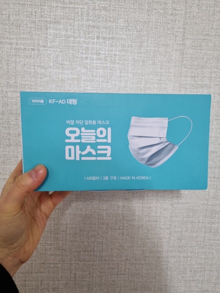  티슈형마스크로 편하게 사용하는 비말차단마스크 심폐소생소 오늘의마스크 후기