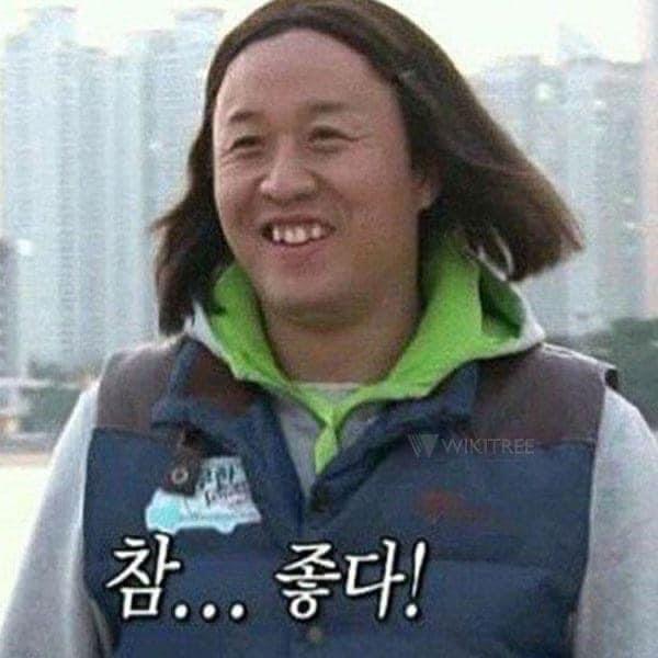  나는야 문학소녀