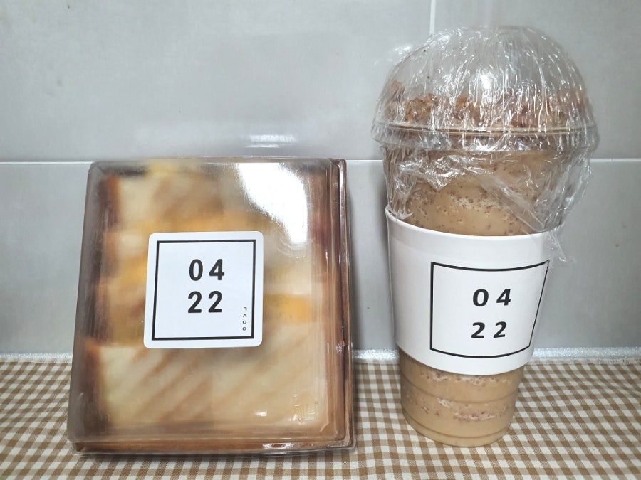 0422카페 사진 2