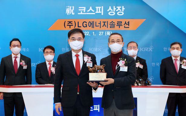  주린이 LG 엔솔 '못' 판 후기