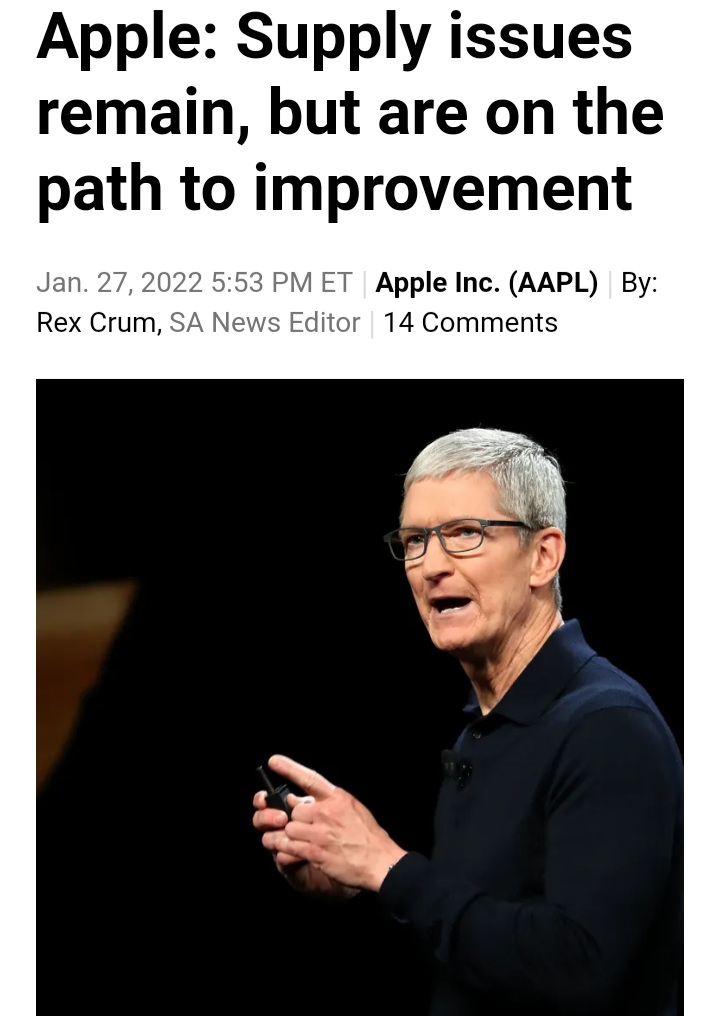 애플 22년 1분기 실적, 2월 배당금 발표