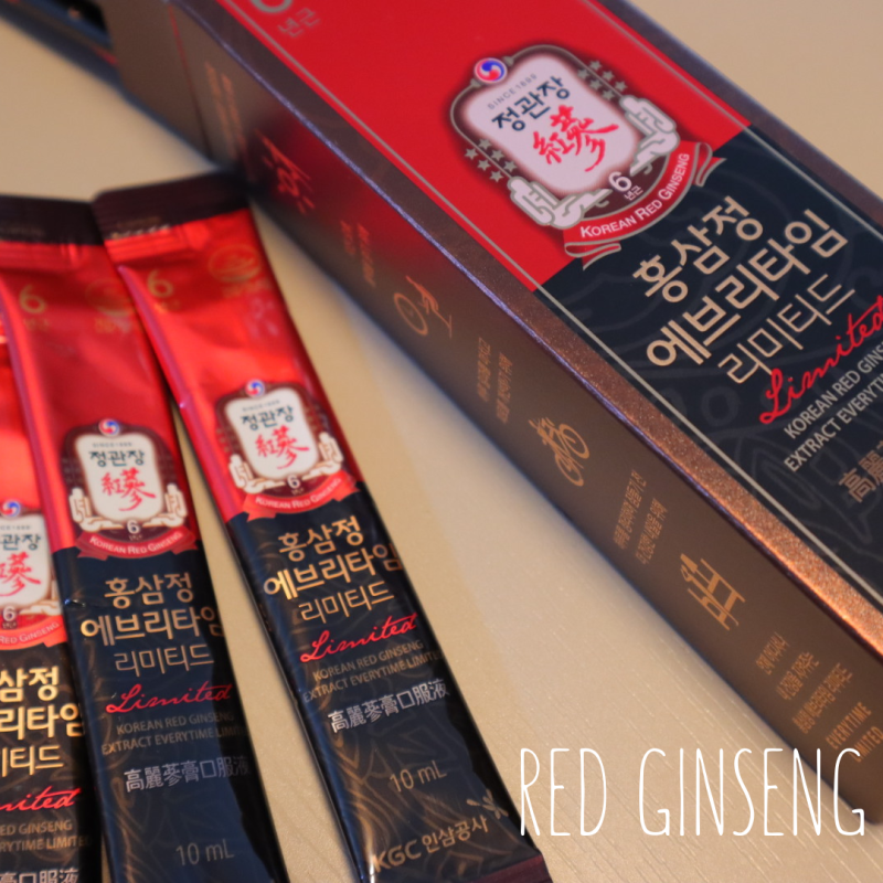 남편을 위한 작은 선물 정관장 에브리타임 홍삼스틱 4