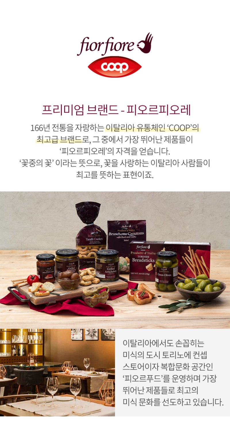 명물갈비 이미지