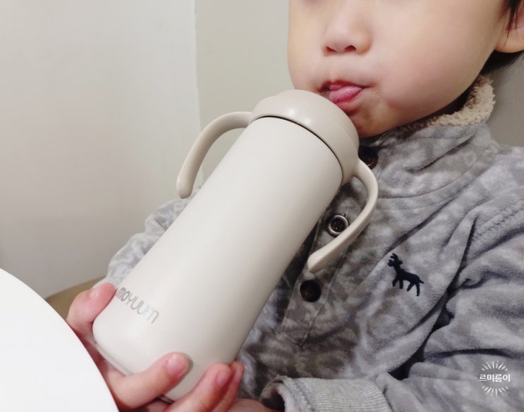  신학기 준비물 어린이집 물병 스텐 빨대컵ㅣ발포세정제까지