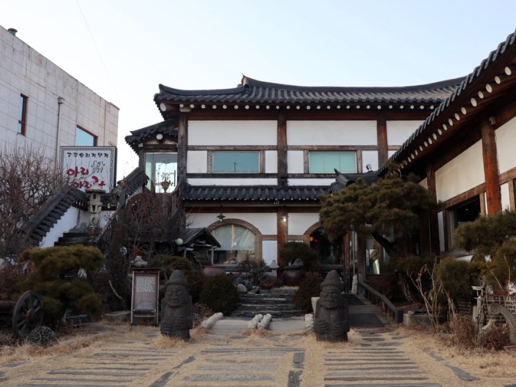  송도한정식 아리아리랑 가족모임 룸식당 추천해요