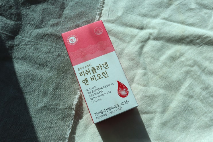  저분자어린콜라겐 실패할 수 없는 선택 팁 공유