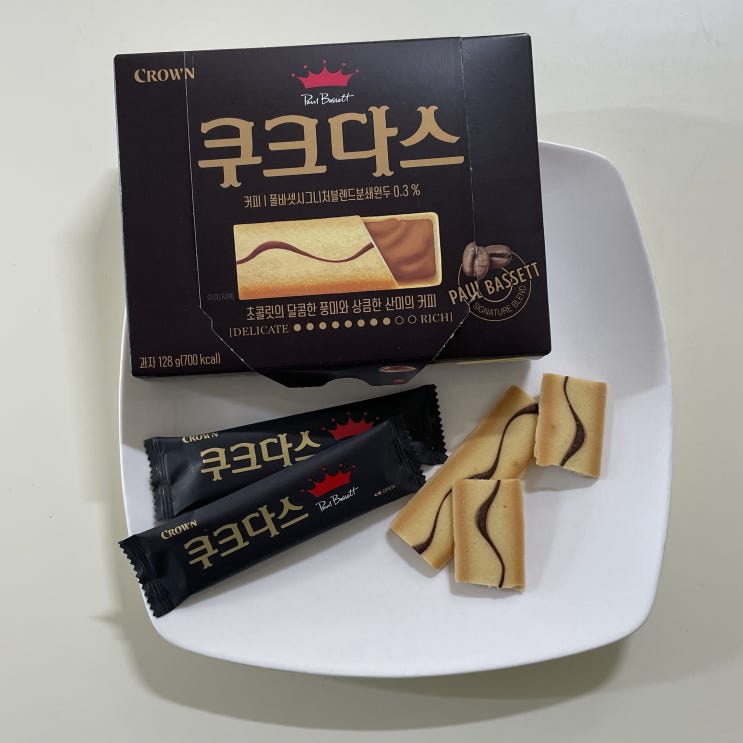  쿠크다스 폴 바셋 시그니처 블렌드 내돈내산 솔직후기