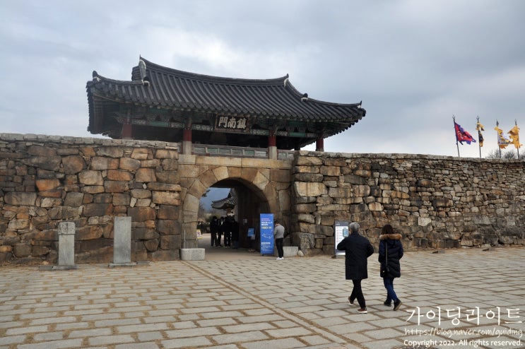  서산 "해미읍성" (서산 1경) - 20여 년 전의 추억이 깃든 곳