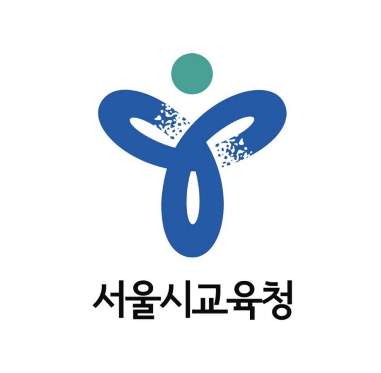  설 연휴기간 서울시내 학교 주차장 무료개방 안내