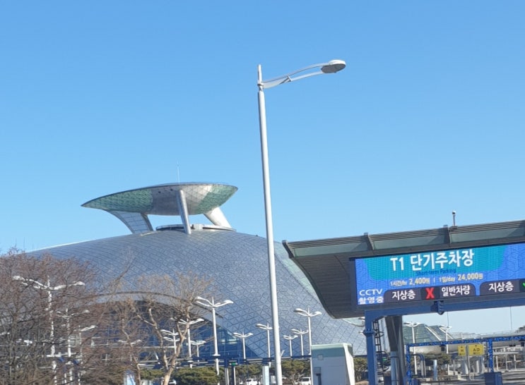 해외입국자 자가격리 지속시행(10일->7일 단축),11개국방역조치해제(단기체류외국인 입국금지해제)-인천공항방역콜벤택시이용하기 해외입국자 자가격리 지속시행(10일->7일 단축),11개국방역조치해제(단기체류외국인 입국금지해제)-인천공항방역콜벤택시이용하기