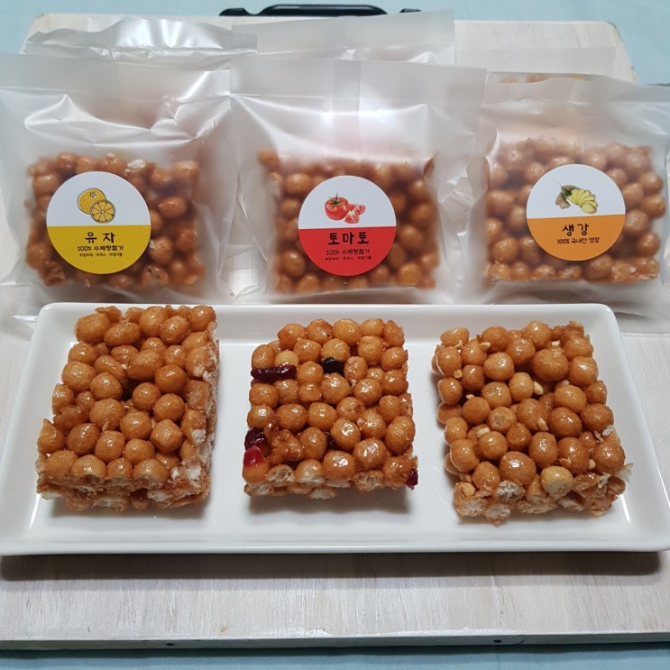  수제 오란다 설 명절 선물 과자