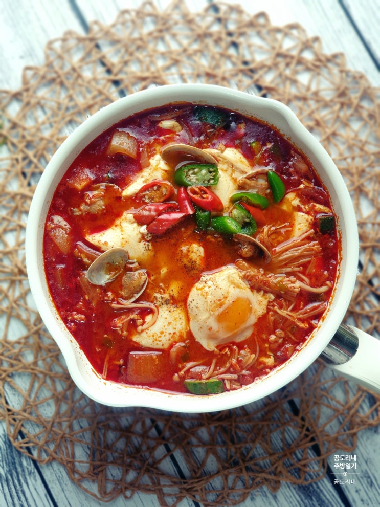  피오 순두부찌개 레시피 바지락해감시간 봉지 마트바지락해감법