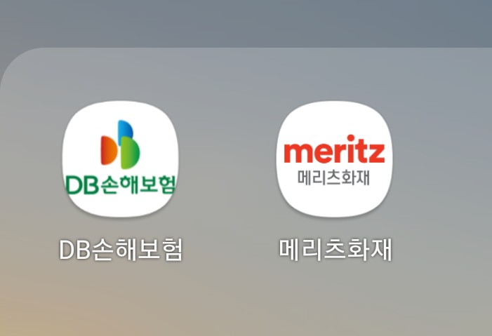  보험계약대출, 신용대출 휴일에도 한밤중에도 가능! 정말 쉽네요(이지론)!