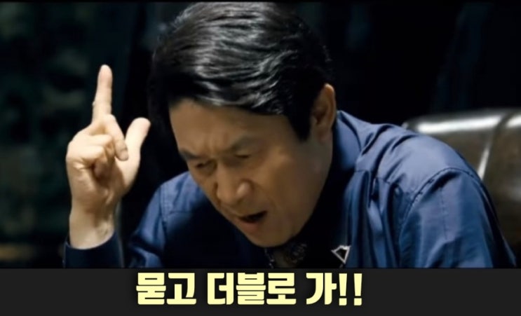  나는 비겁한 도망자였다.
