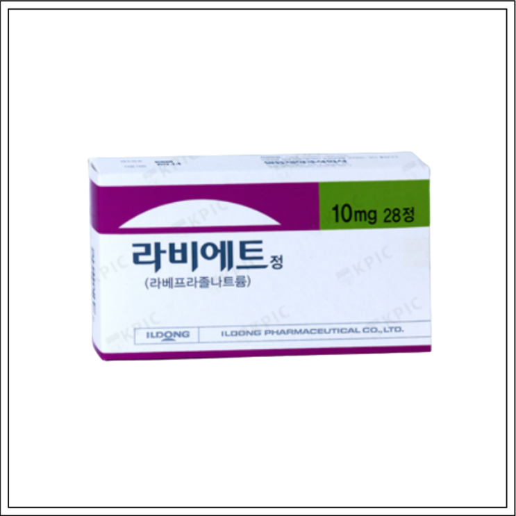  위장약 라비에트정 10mg, 성분/효능효과/먹는법/주의사항 알고 드세요~
