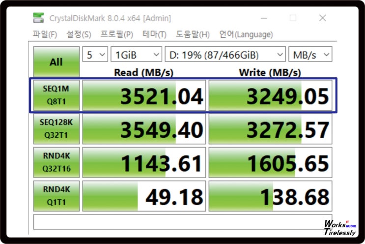  크리스탈디스크마크 Crystaldiskmark SSD HDD USB 속도 측정