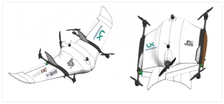  LX공간정보연구원, 수직이착륙(VTOL) 드론 개발사업 추진