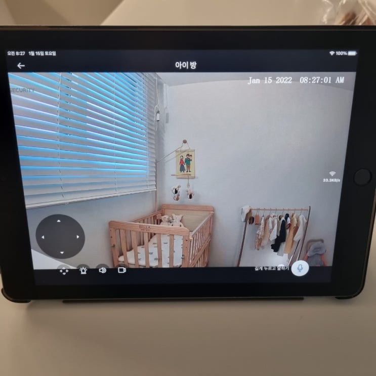 앤커 유피 홈캠 | 아기방을 지키는 해킹 걱정 없는 홈 카메라