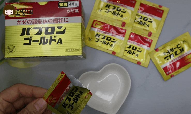  일본감기약 일본구매대행 파브론골드a 로 감기 날려요