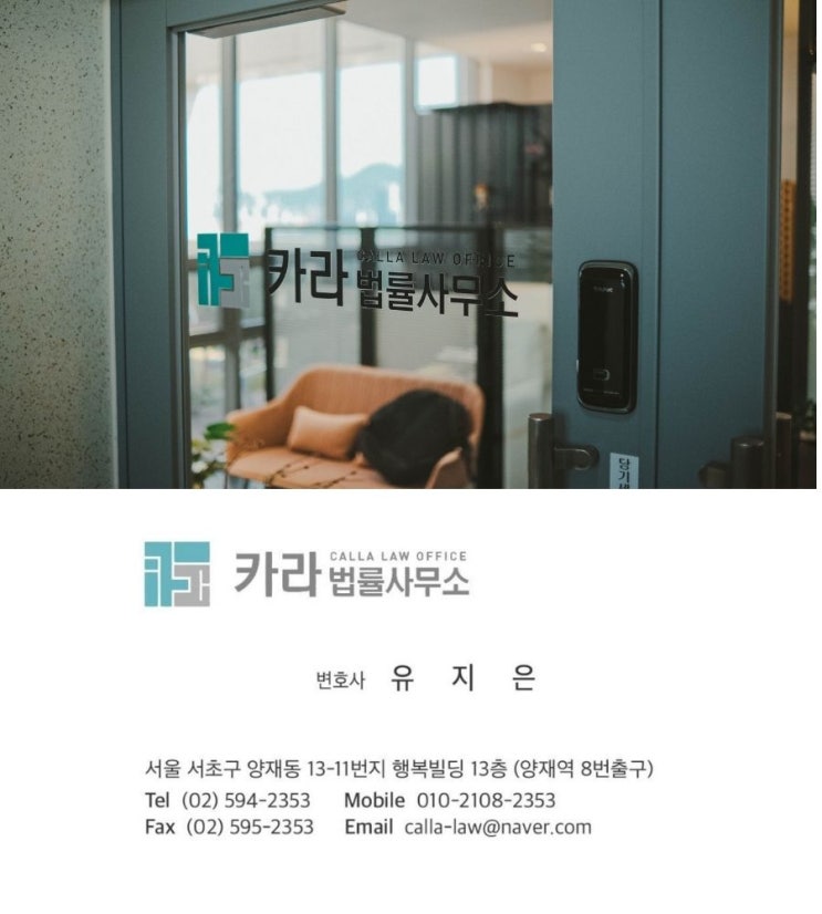  상속전문변호사 유언장으로 상속분쟁 줄일 수 있을까