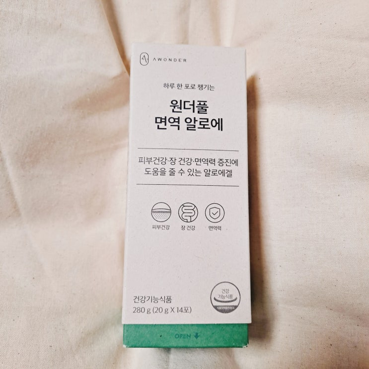  알로에젤리 에이원더 원더풀 면역 알로에