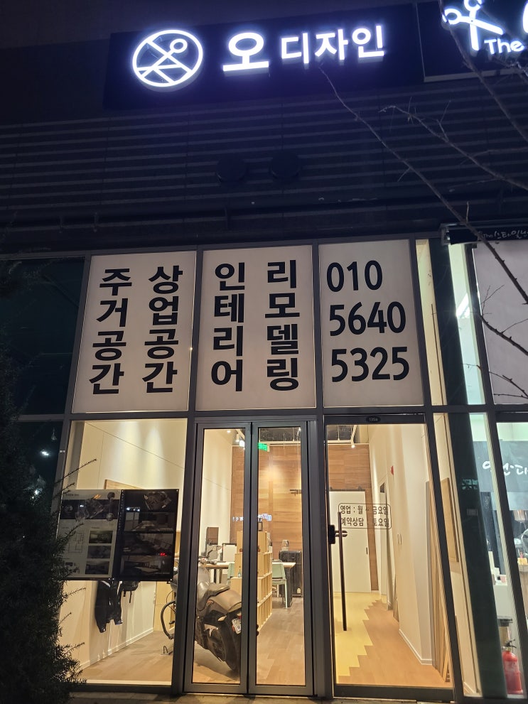  첫줄!