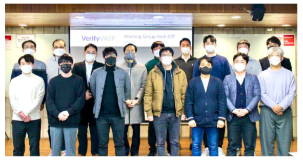  비즈니스 베리파이바스프, 국내 14개 가상자산사업자와 트래블룰 워킹그룹 출범