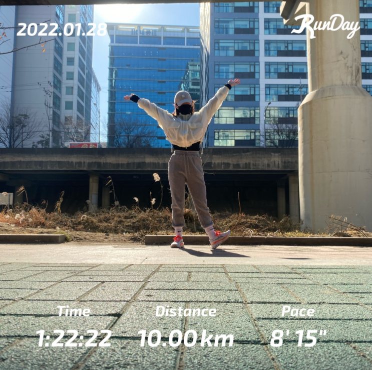  런데이 10K 가상 마라톤 성공! 성공?