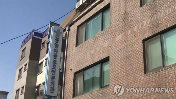 장애·질병·자립곤란 아동, 마음대로 보호조치 종료 못한다 장애·질병·자립곤란 아동, 마음대로 보호조치 종료 못한다
