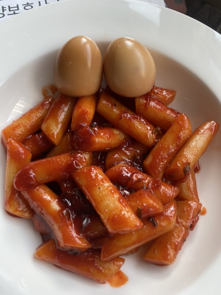 대림선 그때 그시절 밀떡볶이_떡볶이덕후의 간편요리:)