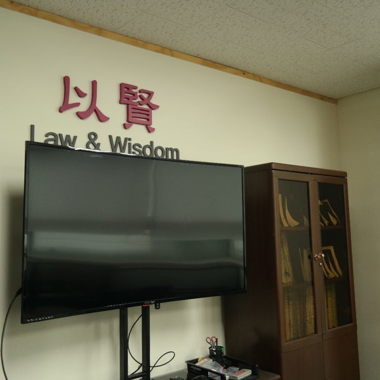  배우자상속공제 적용 요건이 있습니다!