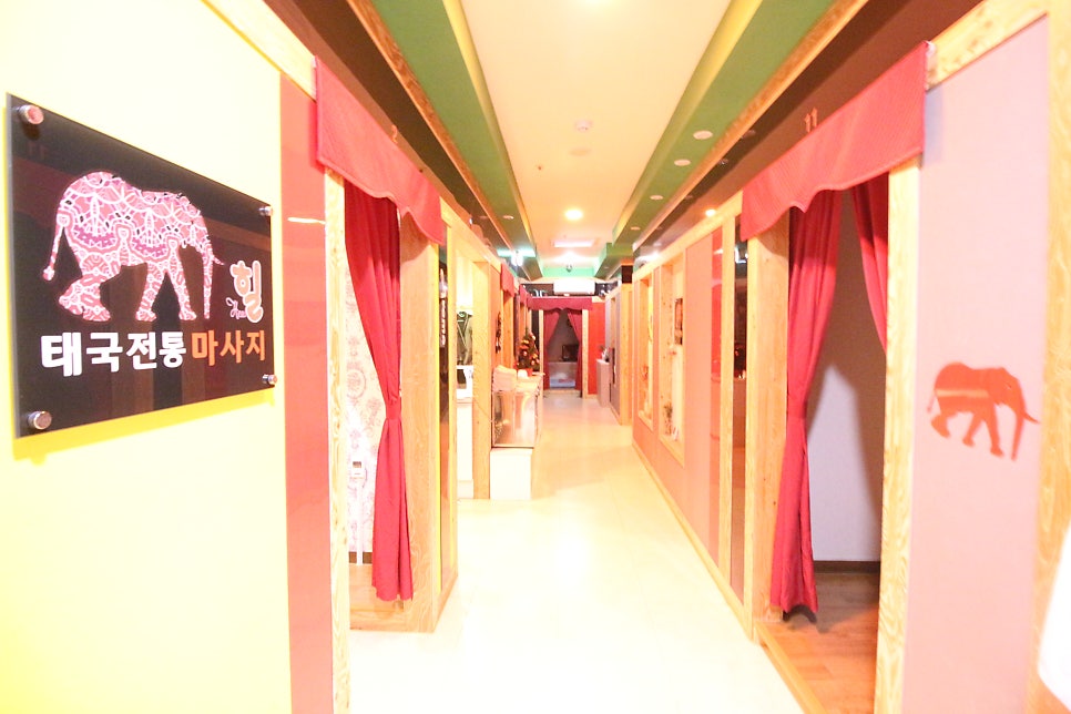 힐태국전통마사지 사진 3